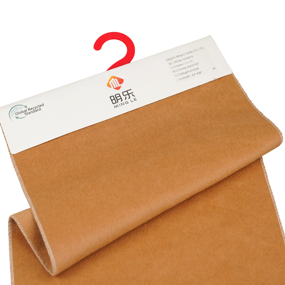 Co to jest wełniana tkanina płaszczowa?