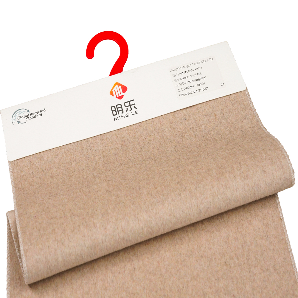 50% wełna, 40% poliester, 10% inne włókno, 720 g/m, kolor pasty fasolowej, gruba dwustronna tkanina wełniana, ML-0124-4382-1