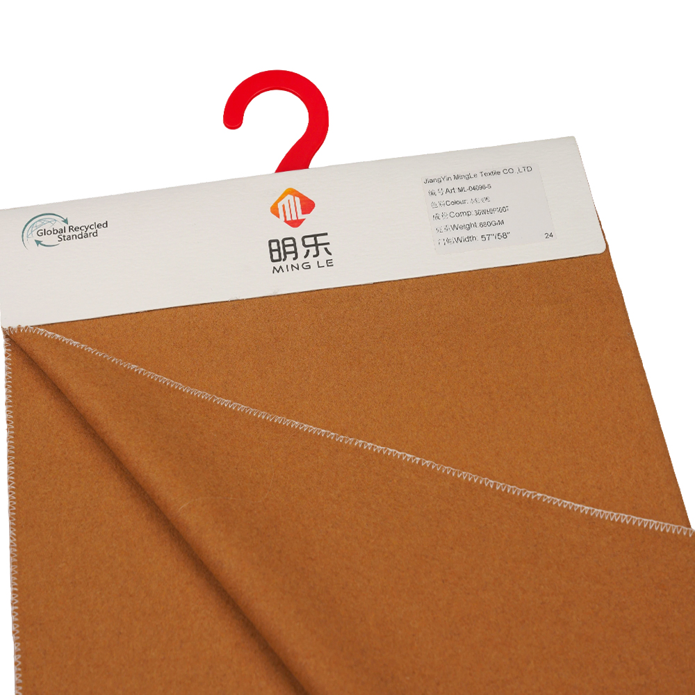 30% wełna, 60% poliester, 10% inne włókno, 680 g/m, pszenica brązowa, tkanina wierzchnia Melton, ML-04096-5