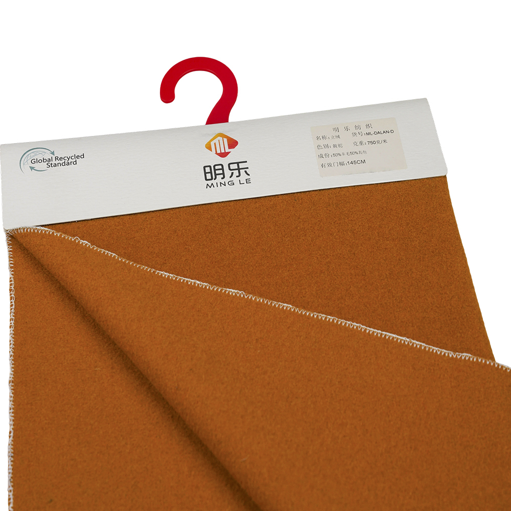 50% Wełna, 50% Inne Włókno, 750 G/M, Żółty Camel, Tkanina Aksamitna, ML-DALAN-D