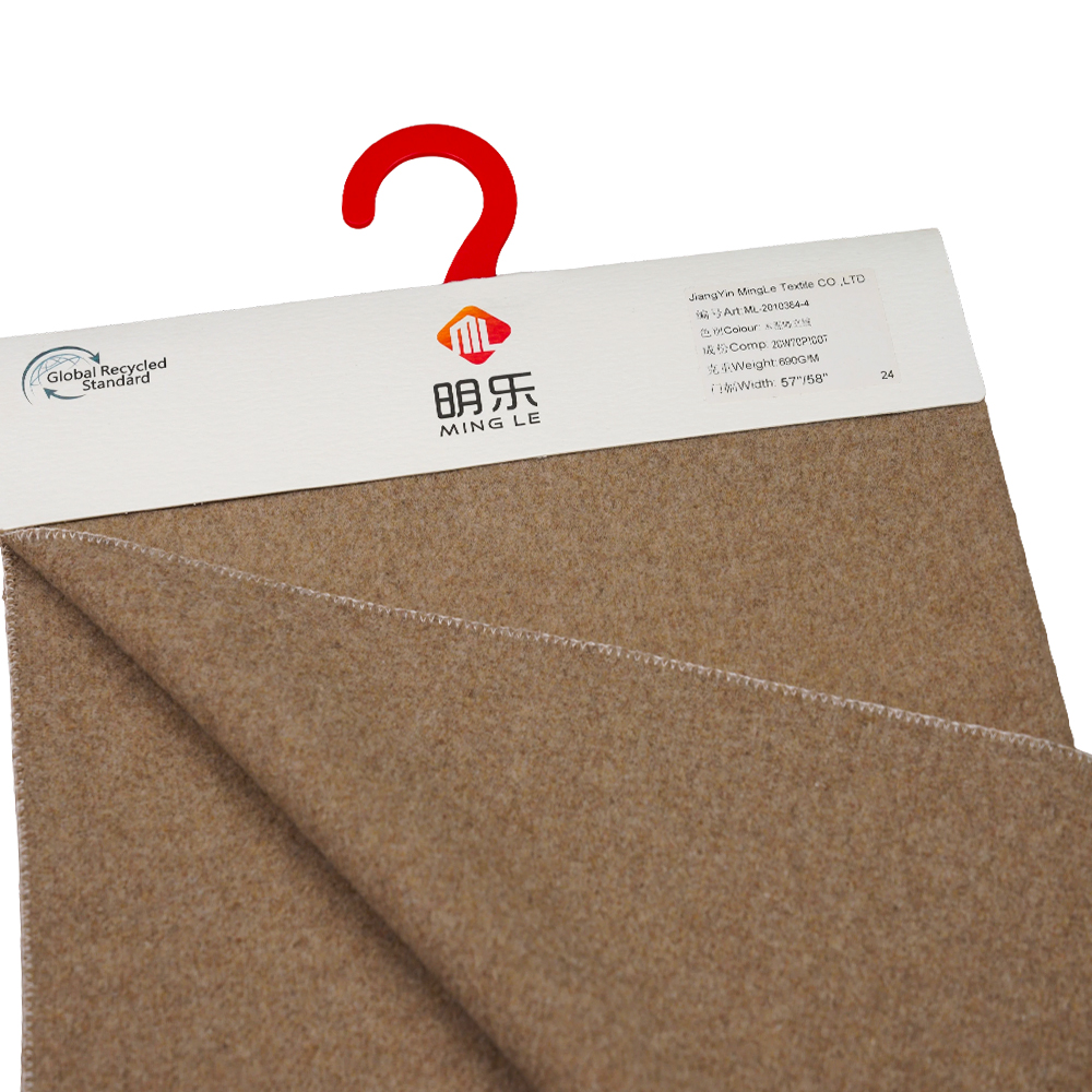 20% wełna, 70% poliester, 690 g/m, odcień ziemi, tkanina włosowa, ML-2010384-4