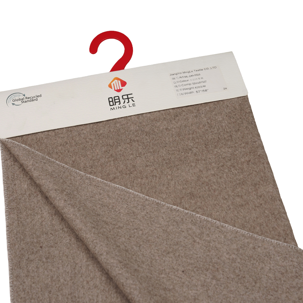 Co to jest jednowarstwowa wełniana tkanina płaszczowa w jednolitym kolorze / melanżu?